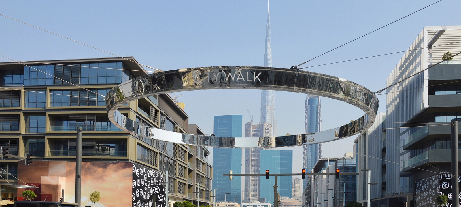 City Walk Area Guide banner