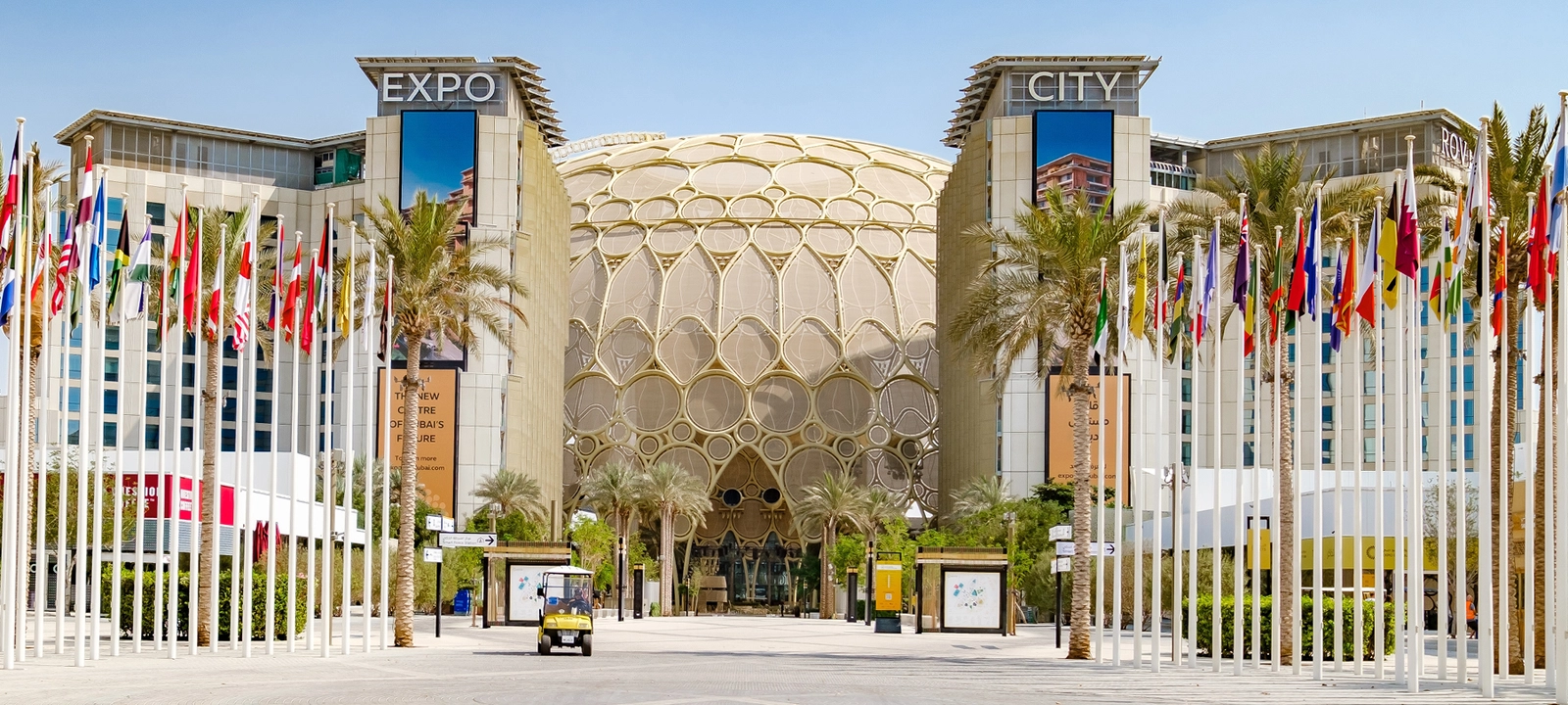 Expo City area guide banner