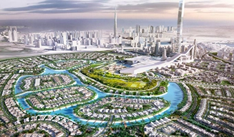 Mohammed Bin Rashid City (MBR City) - haus & haus
