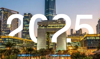 Commercial Market Report 2025 - haus & haus