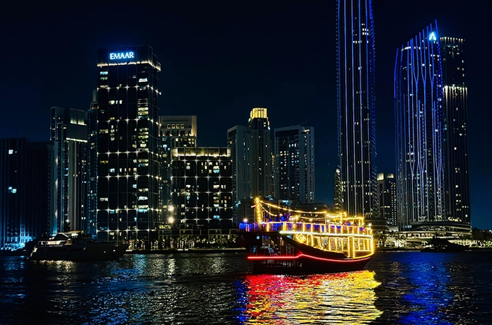 Things to do in Al Jaddaf - haus & haus