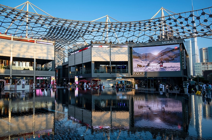 Things to do in City Walk - haus & haus