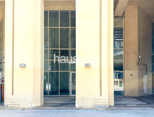 mobile-banner - Haus and Haus