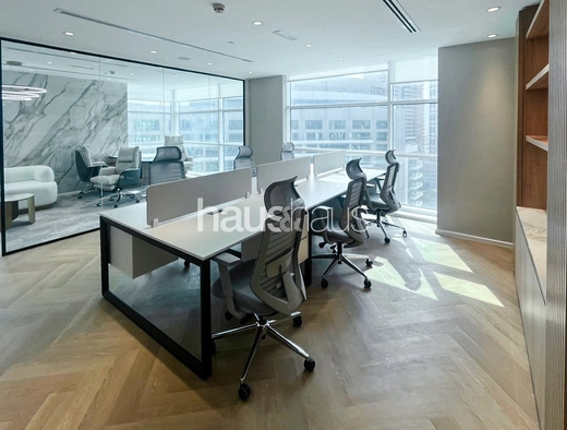 office space to rent - haus & haus