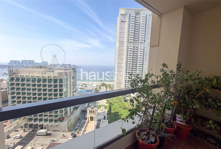 2 bedroom apartment to rent - haus & haus