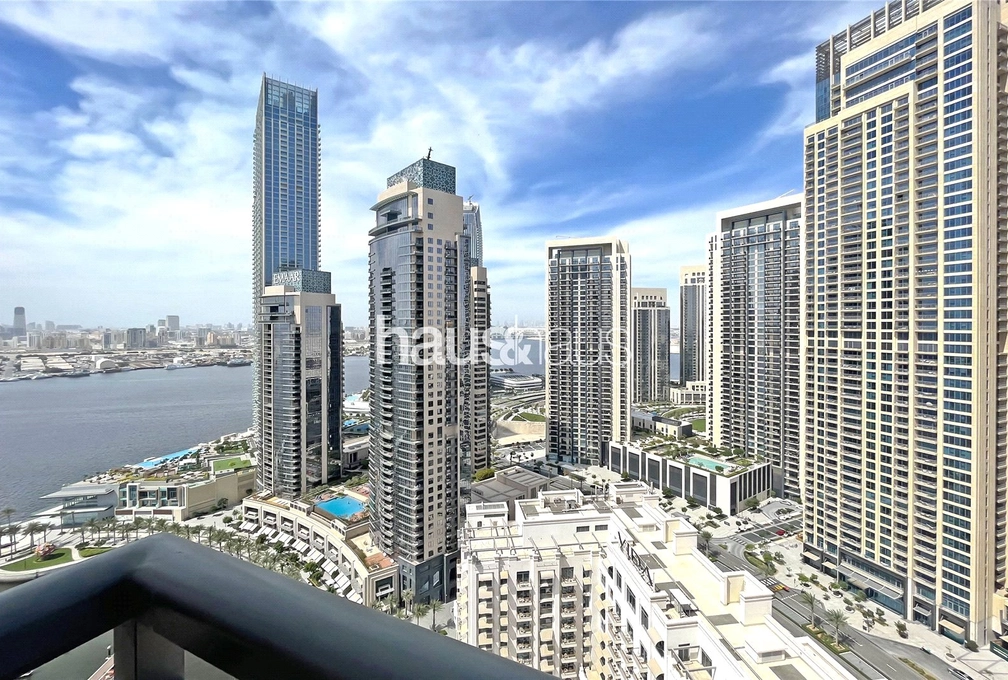 1 bedroom apartment to rent - haus & haus