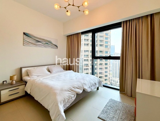 2 bedroom apartment to rent - haus & haus